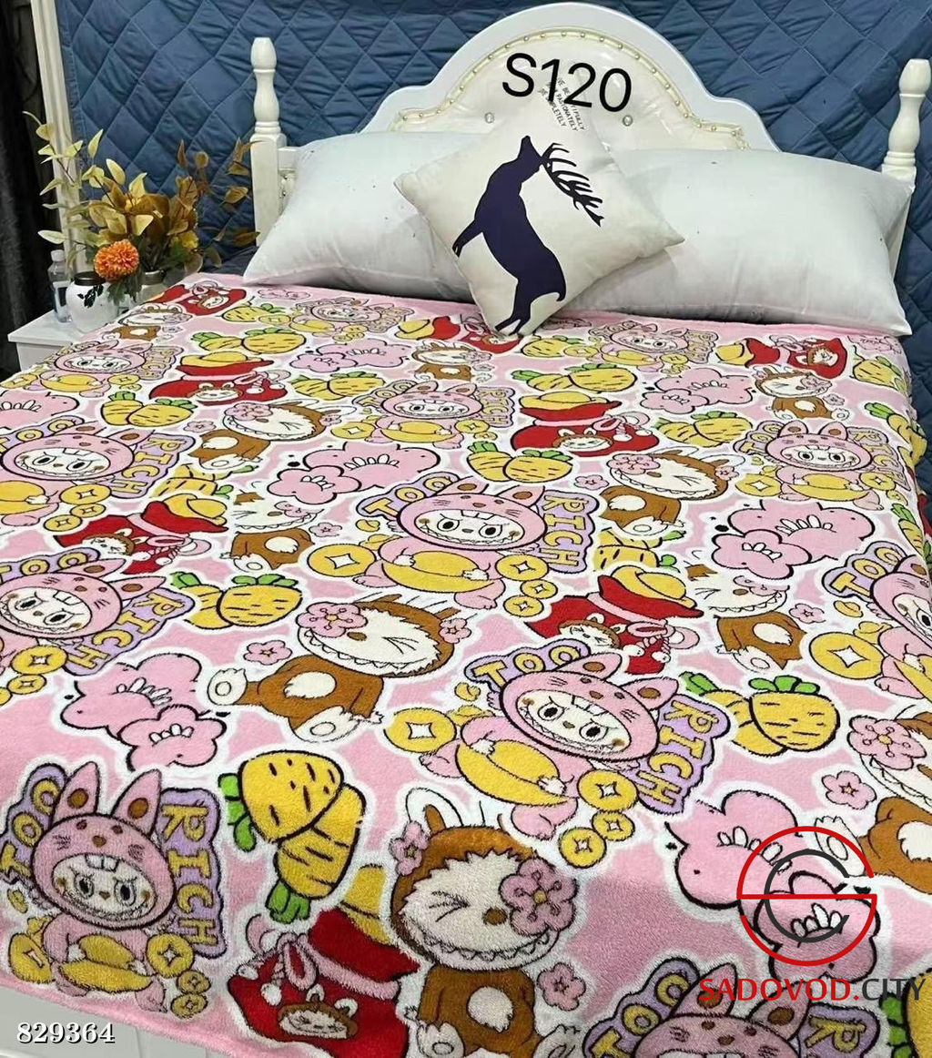 Плед с рисунком детский