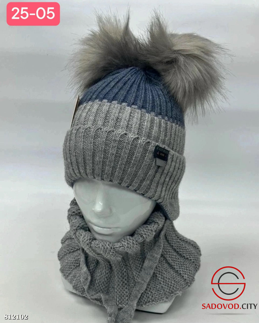 Набор 2в1 шапка для мальчика