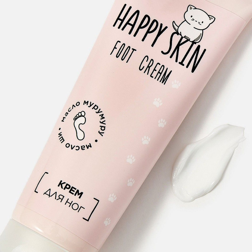 Happy Lab Крем для ног с маслами мурумуру и ши, 75 мл 622584  фото 4