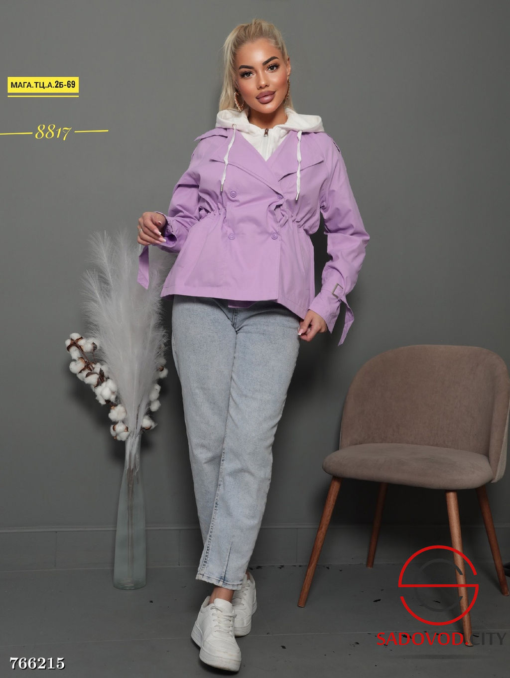 Женская весенняя ветровка - Bruno фото 5