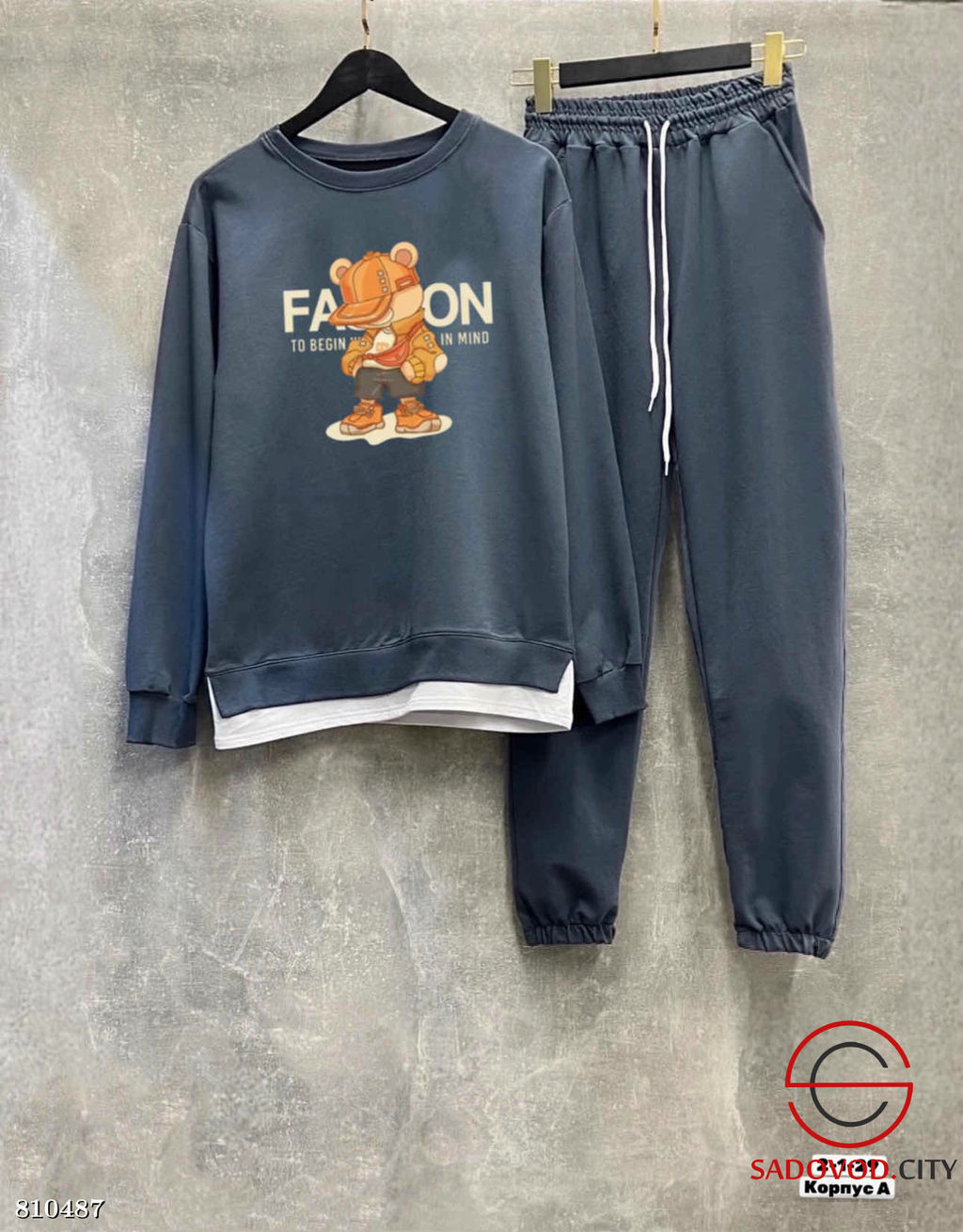 Костюм двойка, двунитка - Bruno фото 2