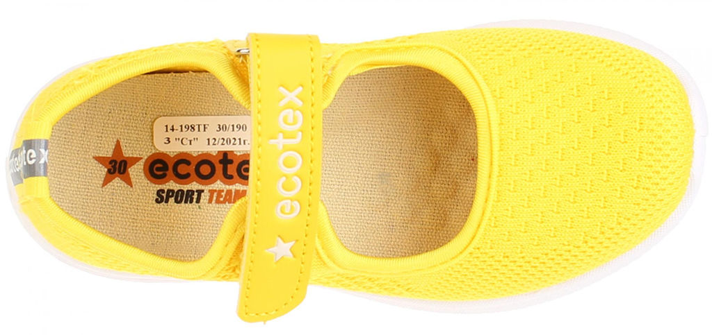 Mary Jane ECOTEX STAR 14-198TF  фото 3
