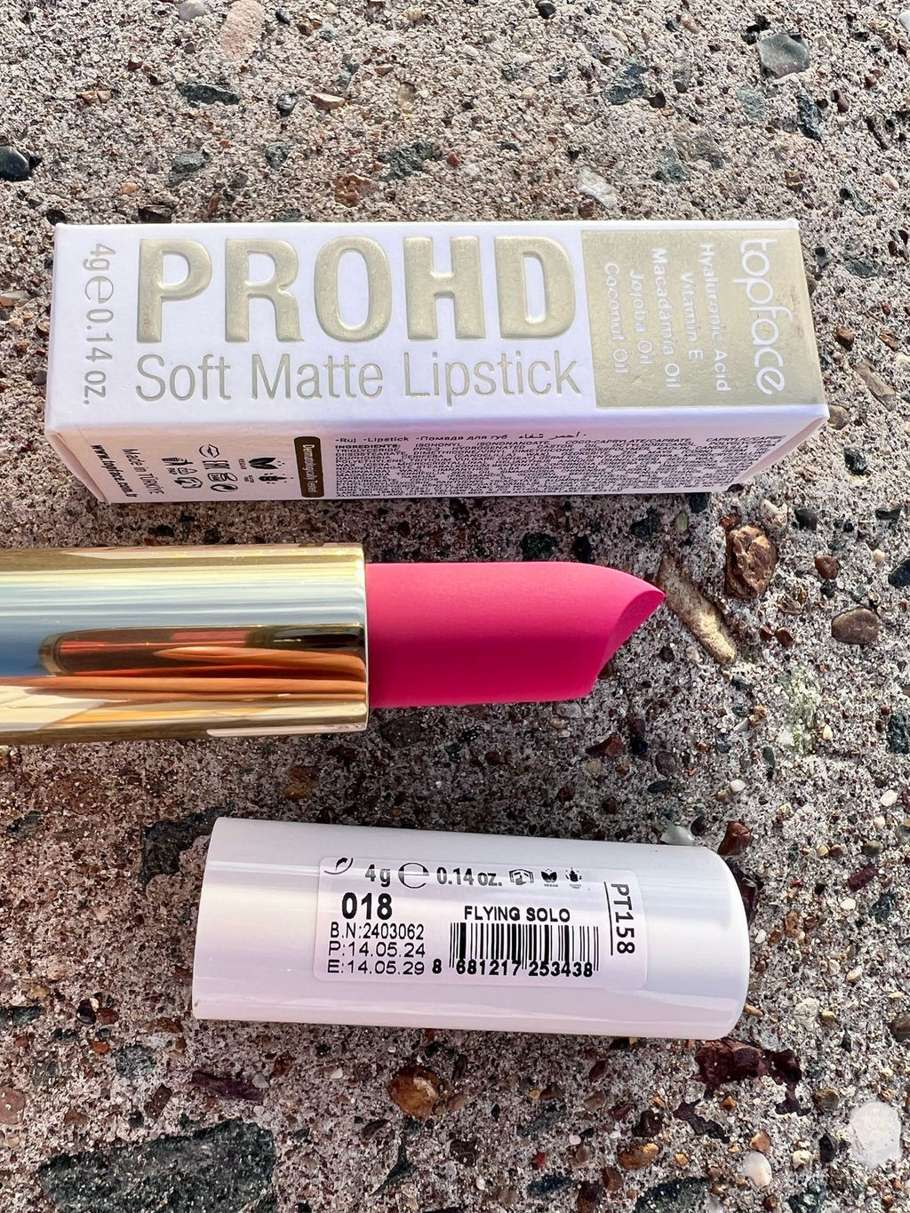 Topface Губная помада PRO HD Soft Matte Lipstick тон 018 PT158