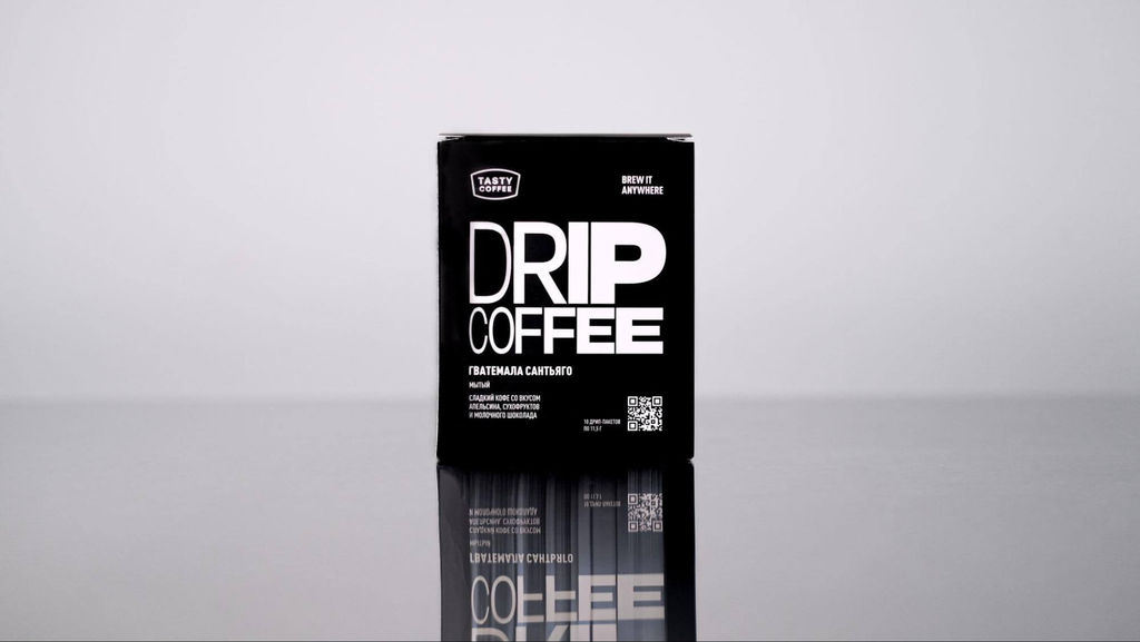 Дрип-пакеты Гватемала Сантьяго