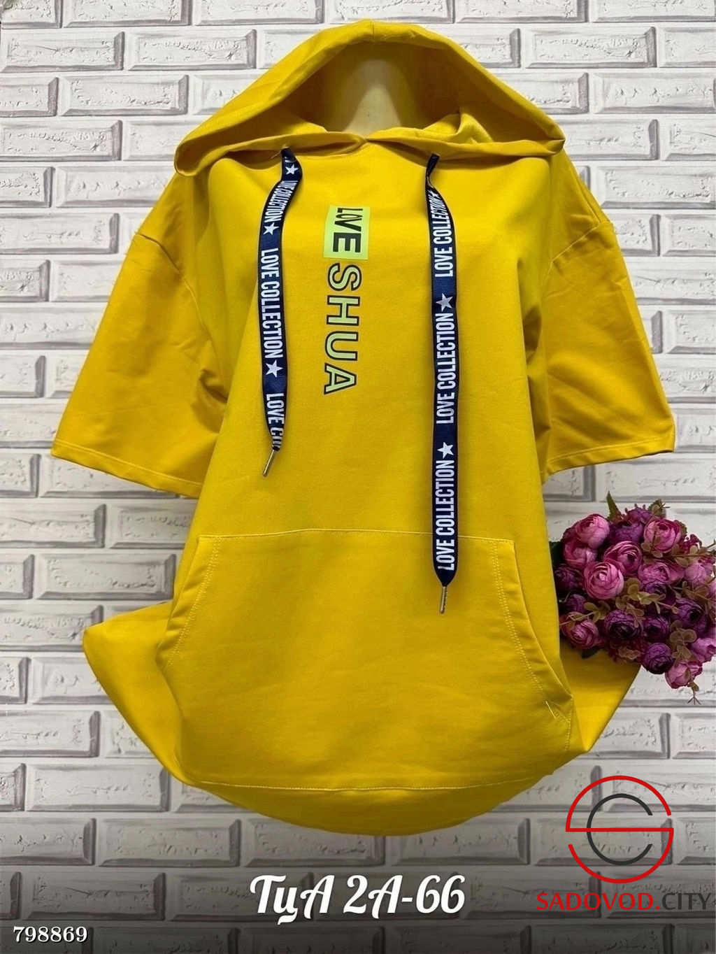 Футболка женская с капюшоном