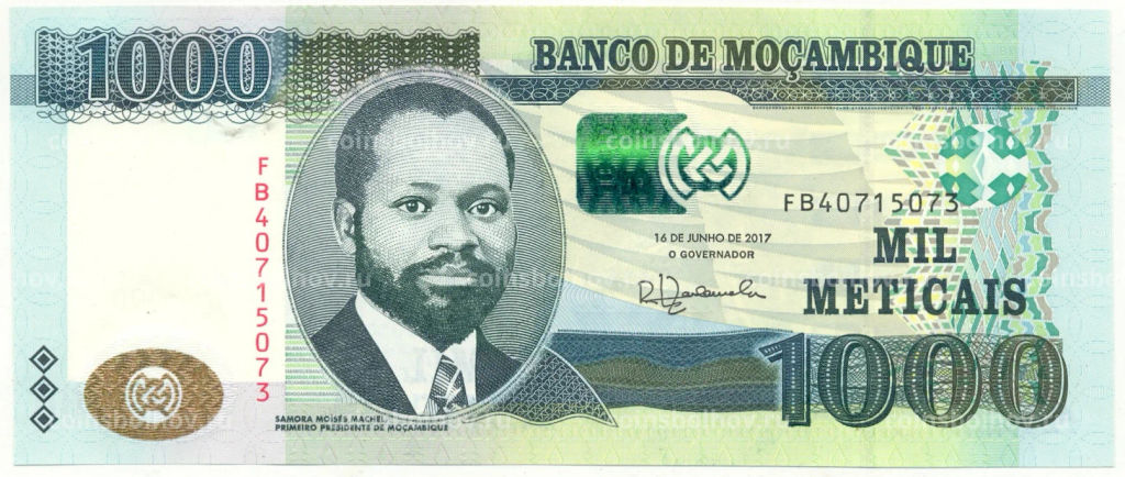 1000 метикал 2017 года Мозамбик