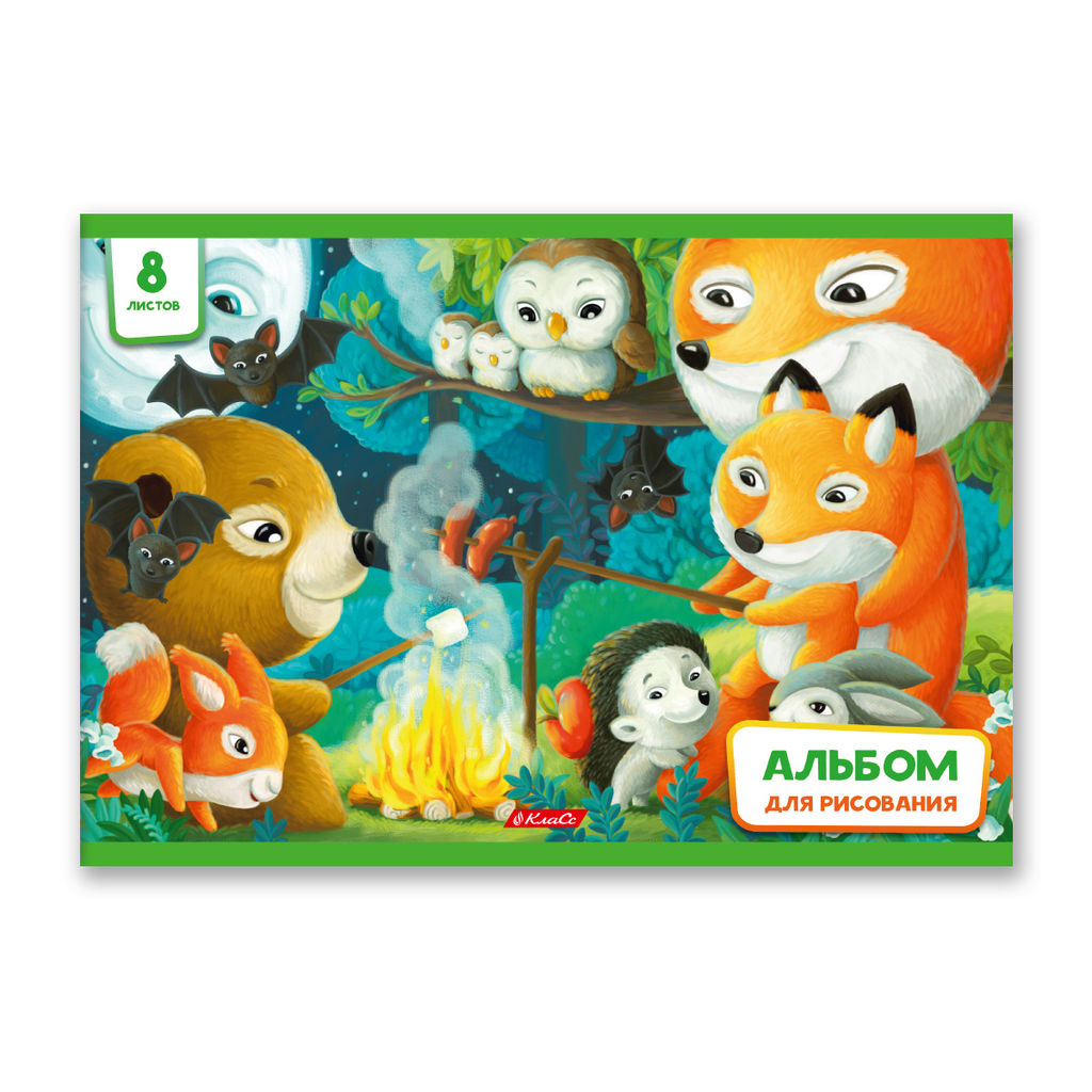 Светоч 8АЛСК4_1_3_9 Альбом для рисования 100 г/м2 A4 29 х 20.5 см 20 шт. на скобе 8 л. 000679 Райдер  фото 38