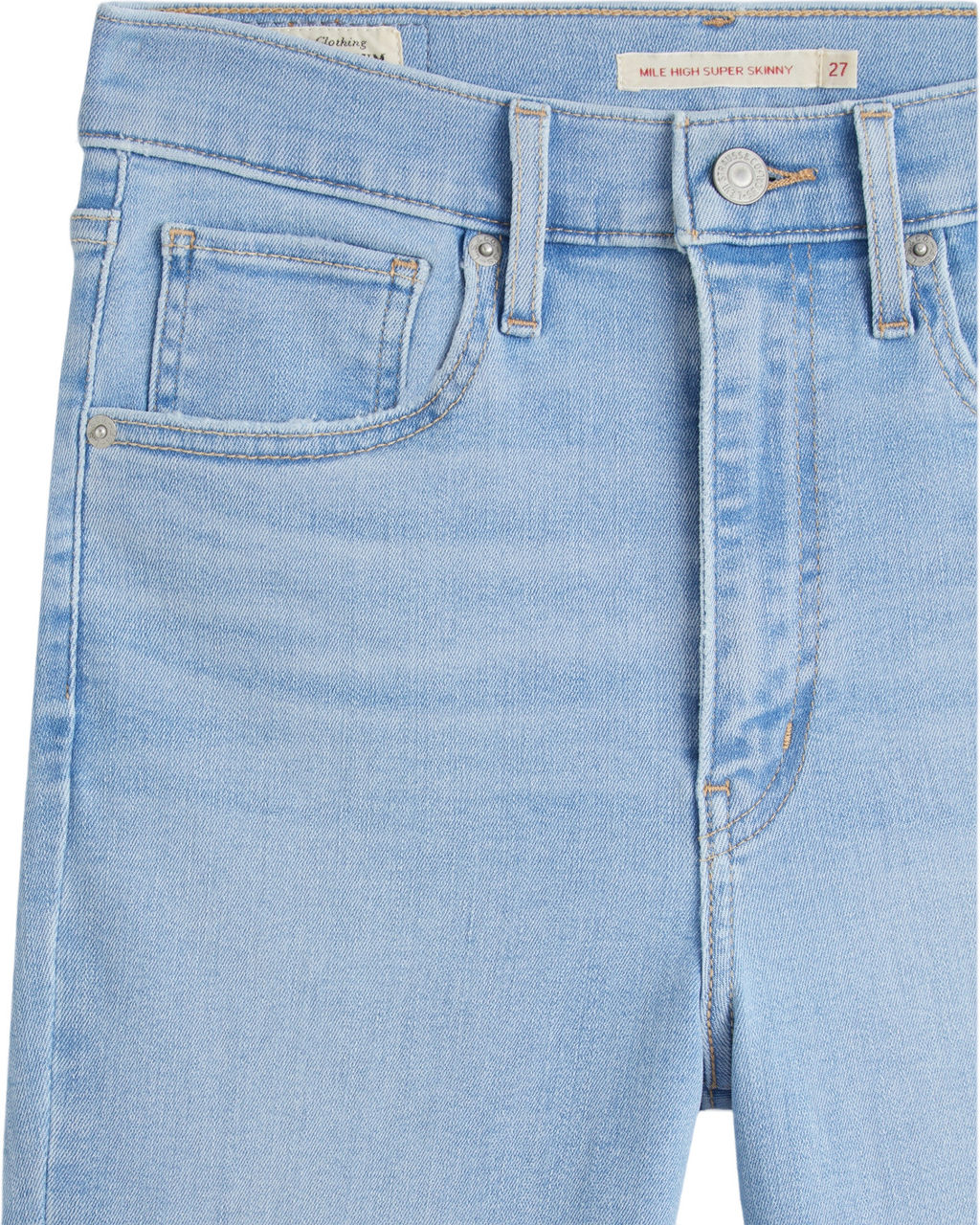 Джинсы женские