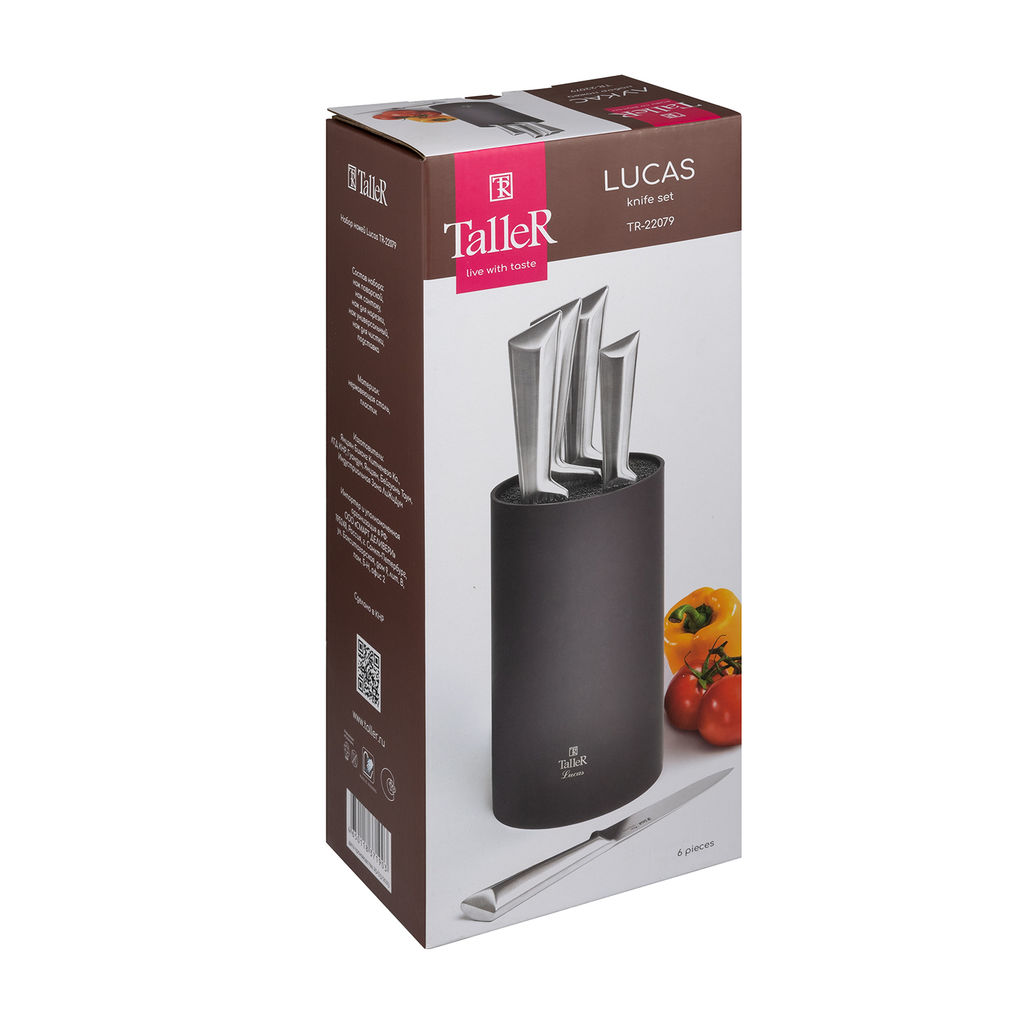 Набор ножей TalleR TR-22079 Лукас  фото 13