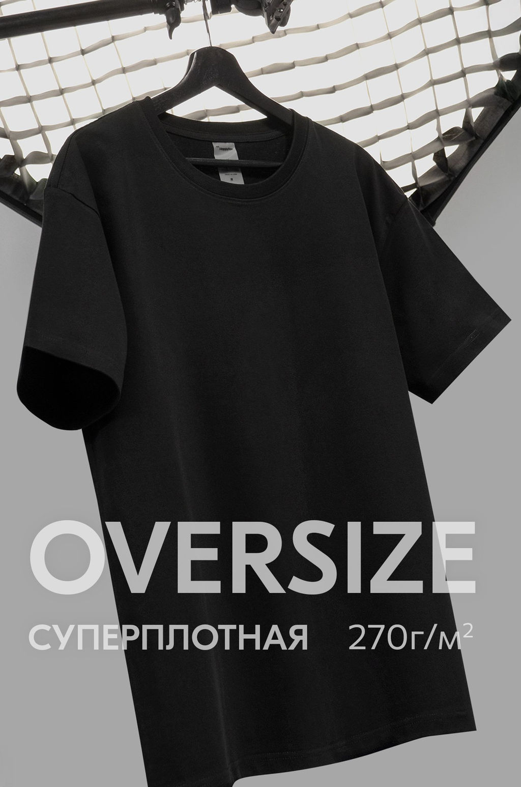 Мужская футболка Happyfox - Happy fox фото 2