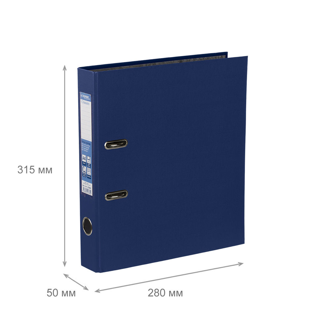 Expert Complete Регистратор PVC 50 мм 50 шт. Classic A4 арочный механ. (разб.) лён синий 251802