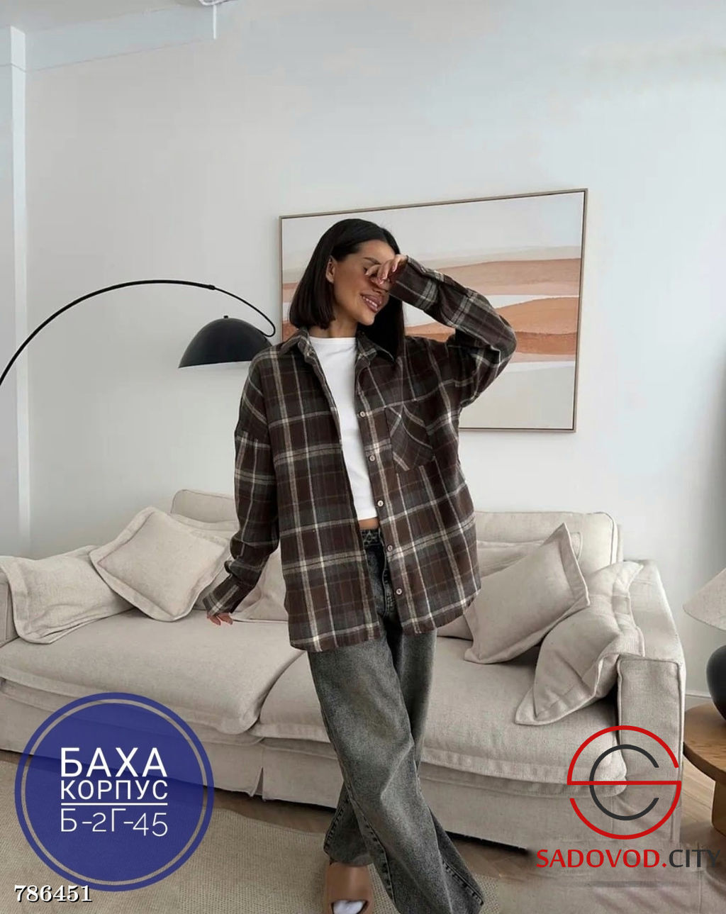 Женская рубашка в клетку - Bruno фото 8