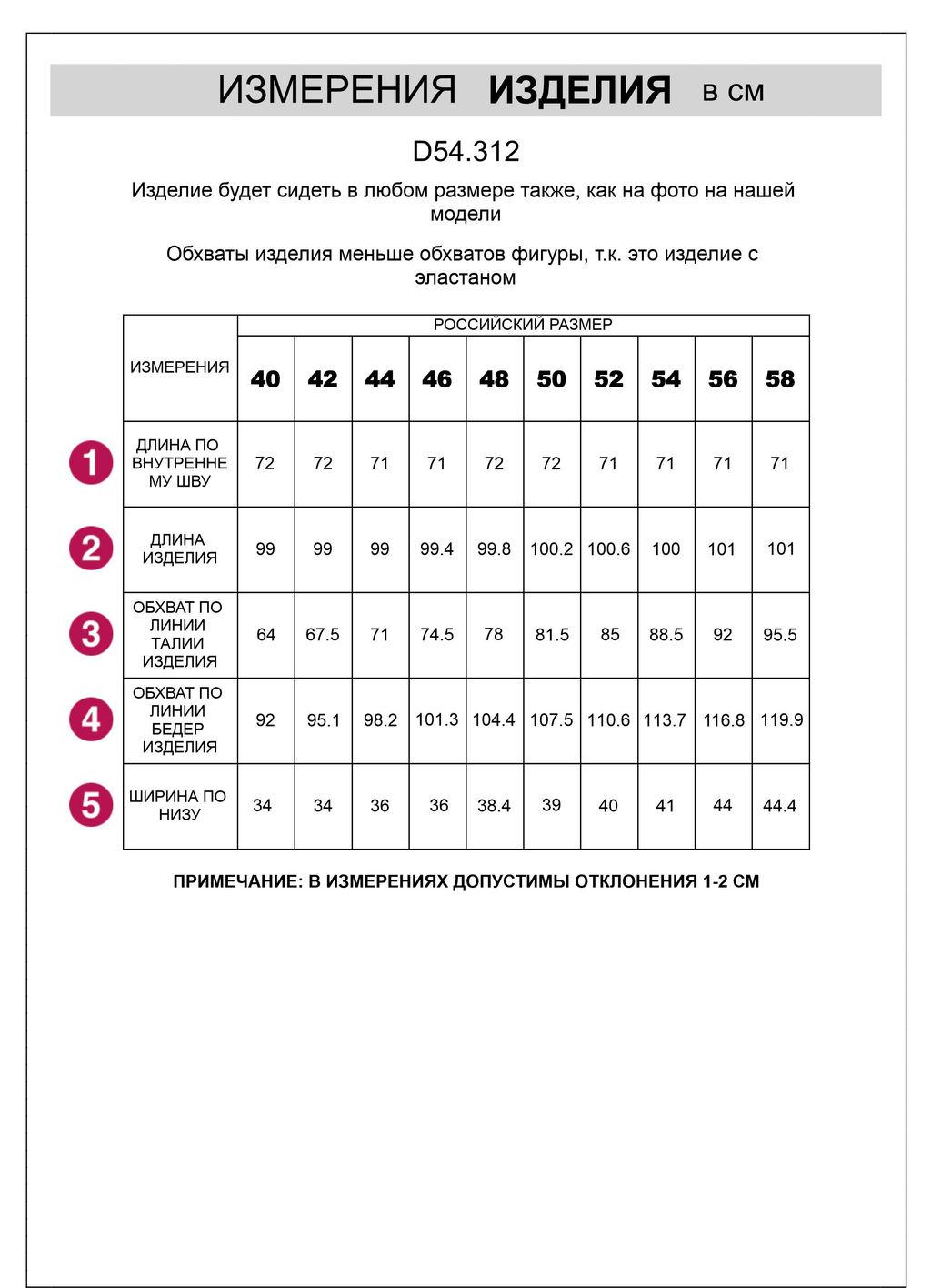 Джинсы Vilatte mom-fit из денима голубой фото 5