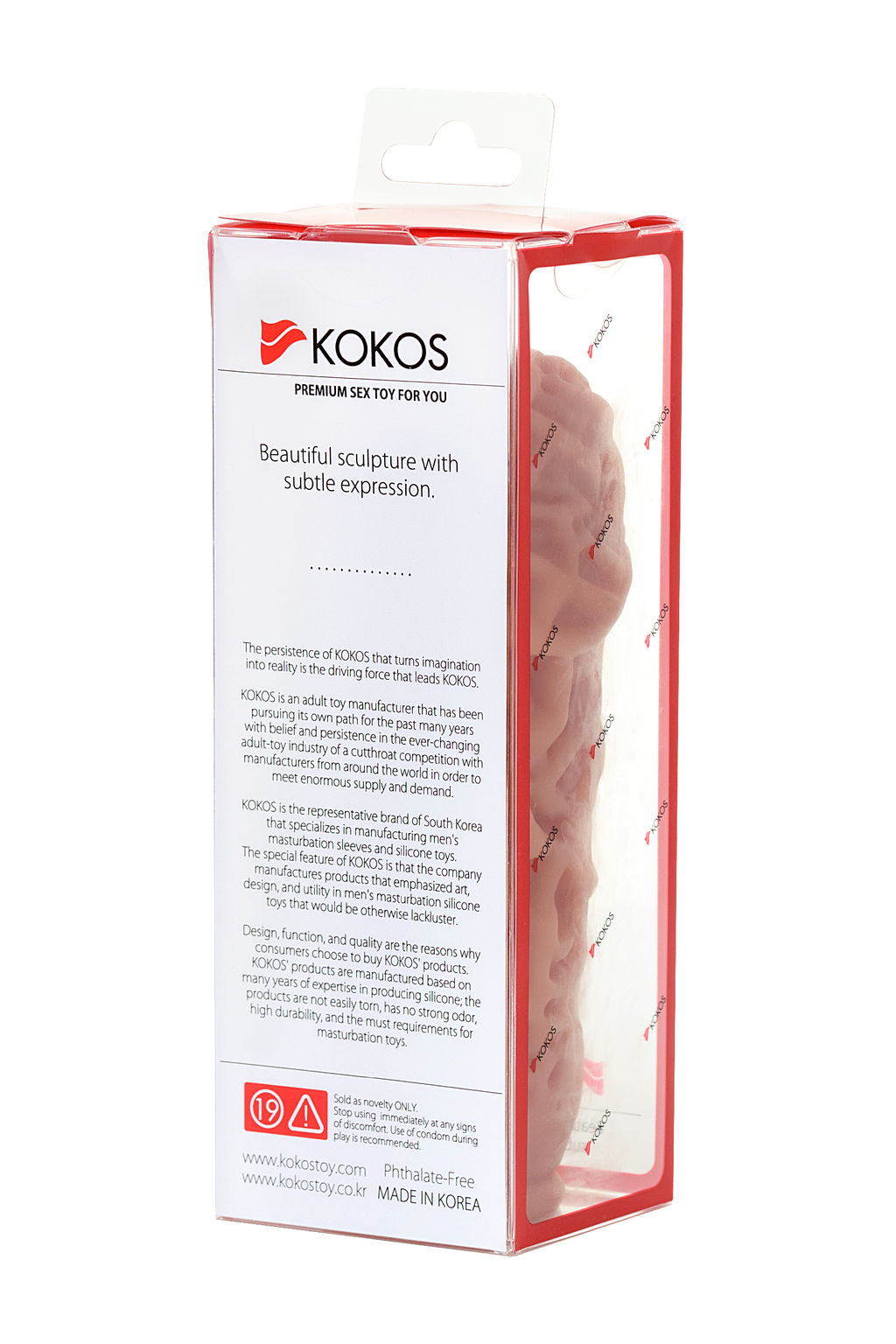 Насадка реалистичная KOKOS EXTREME SLEEVE 12-M с дополнительной стимуляцией, TPE, телесная, 15.8 см