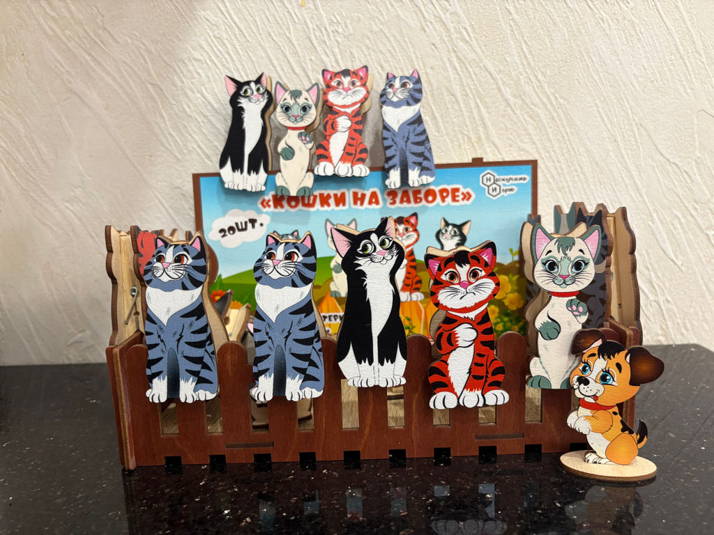 Набор счетного материала на прищепках "Кошки на заборе" (дерево) арт.8838
