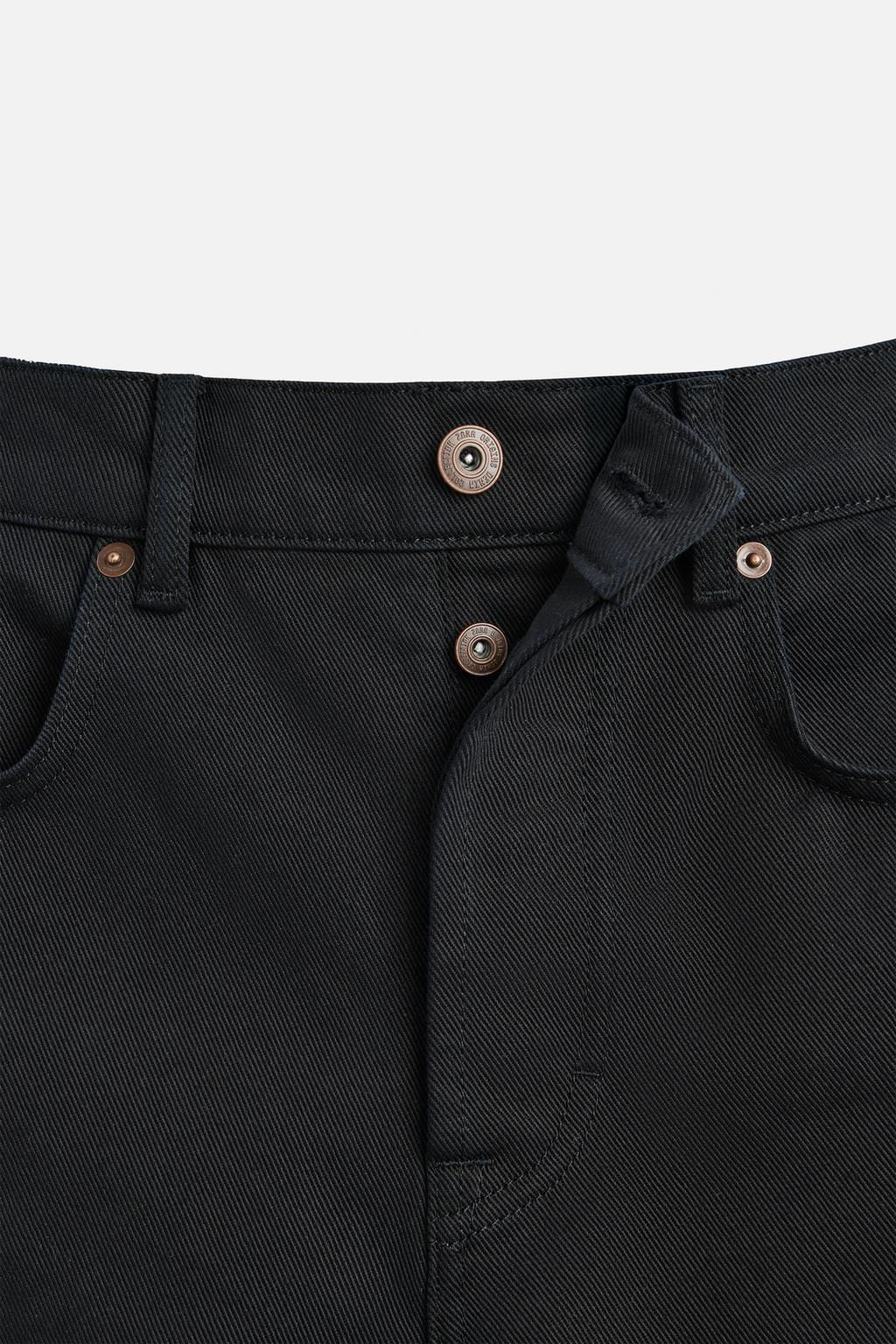 SLIM FIT JEANS - Zara фото 8