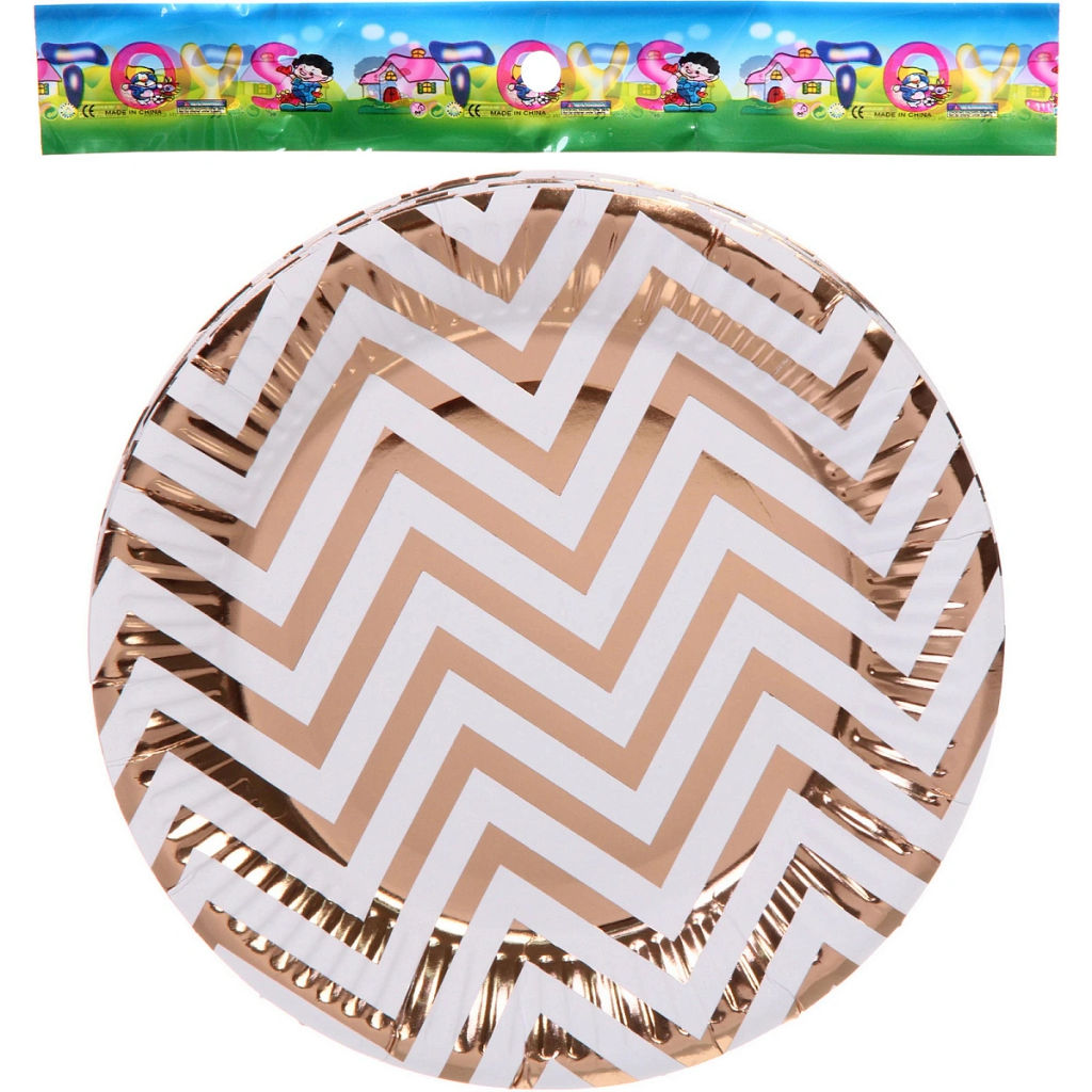 Тарелка бумажная 18 см в наборе 10 шт "Зигзаг", розовое золото