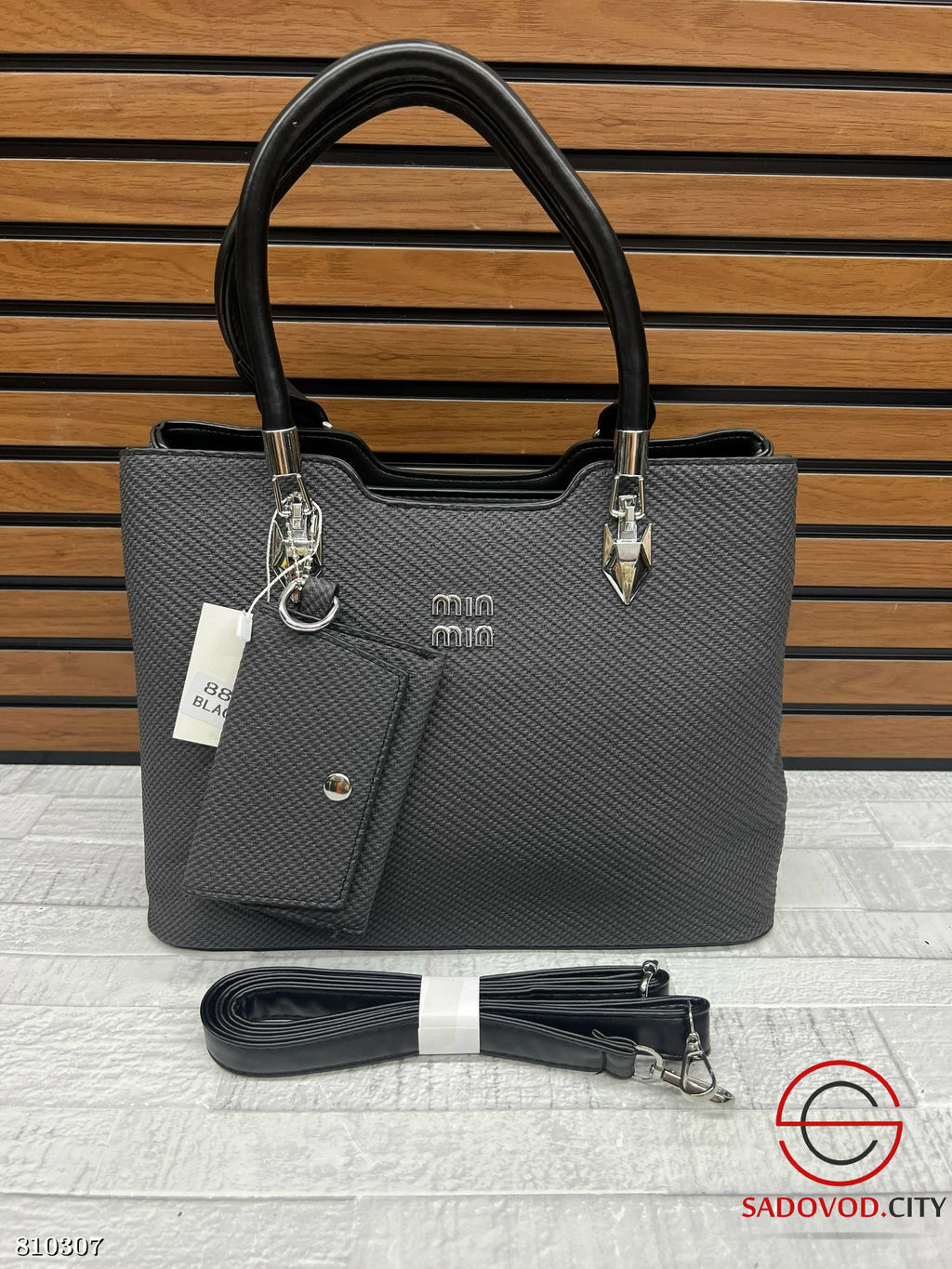 Сумка женская в комплекте ремень - Bruno фото 2