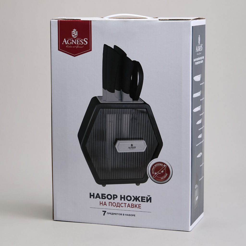 НАБОР НОЖЕЙ AGNESS НА ПЛАСТИКОВОЙ ПОДСТАВКЕ, 7 ПРЕДМЕТОВ  фото 2