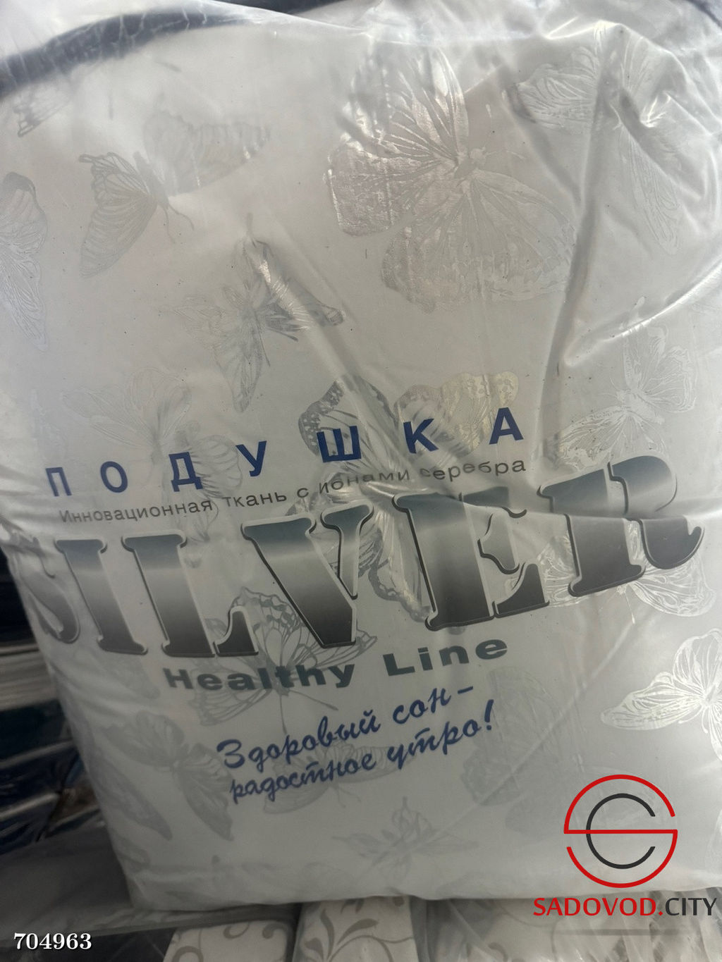 Подушка 1 шт