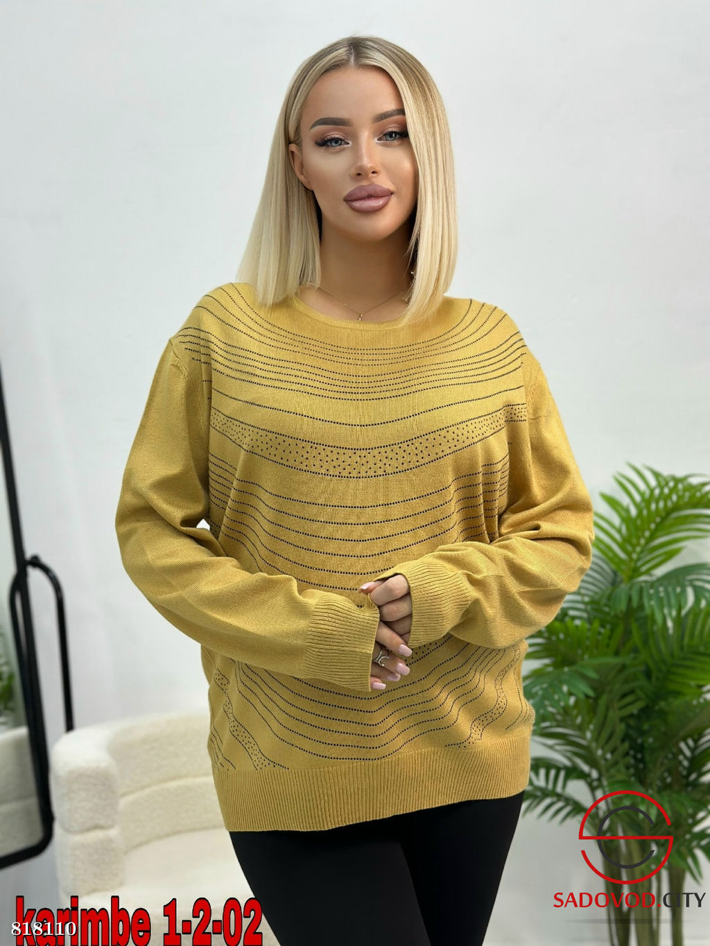 Кофта женская оверсайз - Bruno фото 2