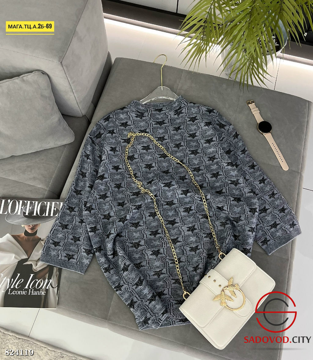 Кофта женская с принтом