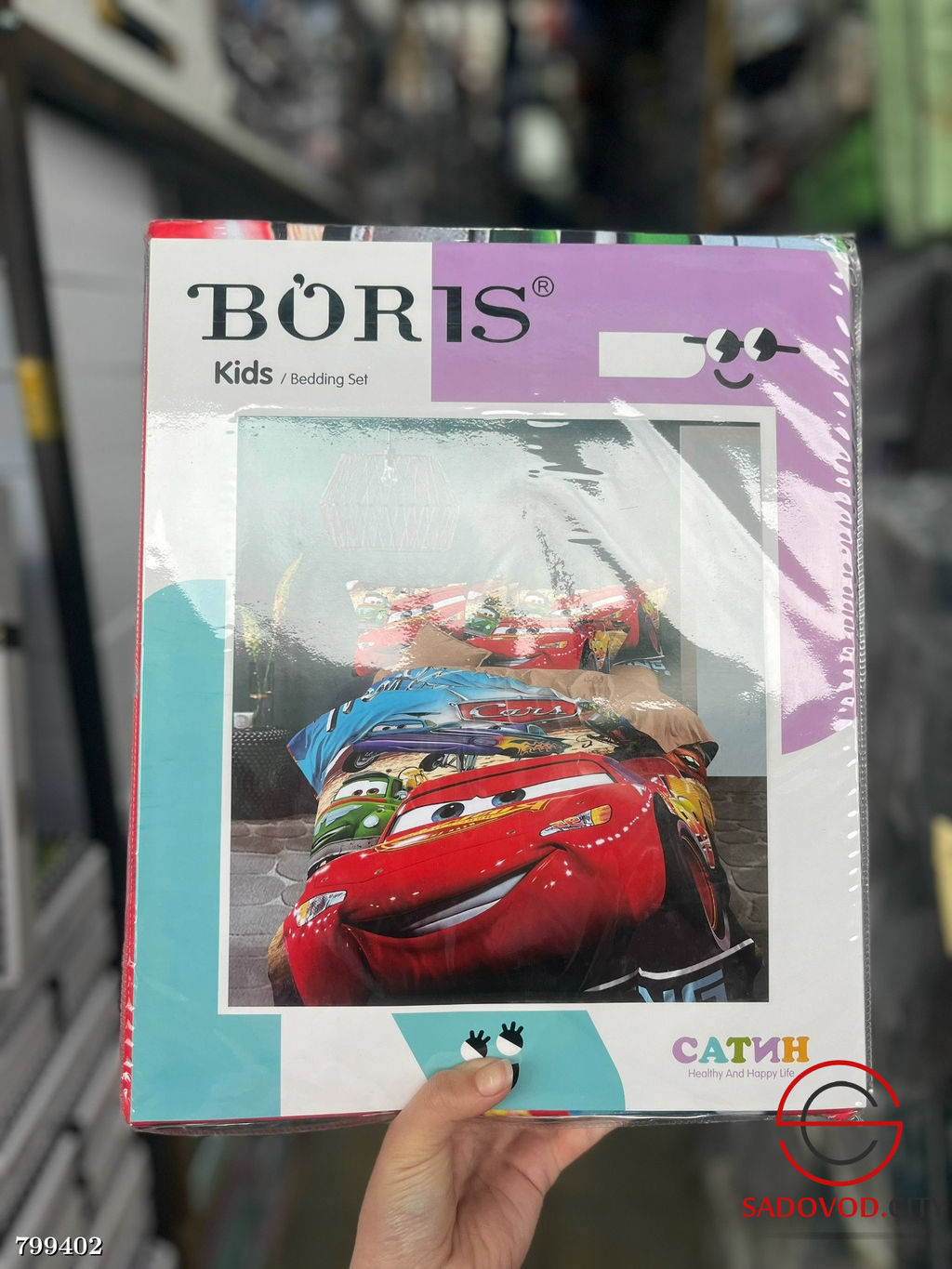 Постельное белье детское, сатин