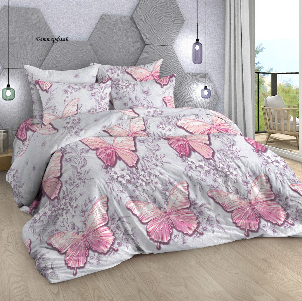 Комплект постельного белья Баттерфляй, 2-сп Бязь