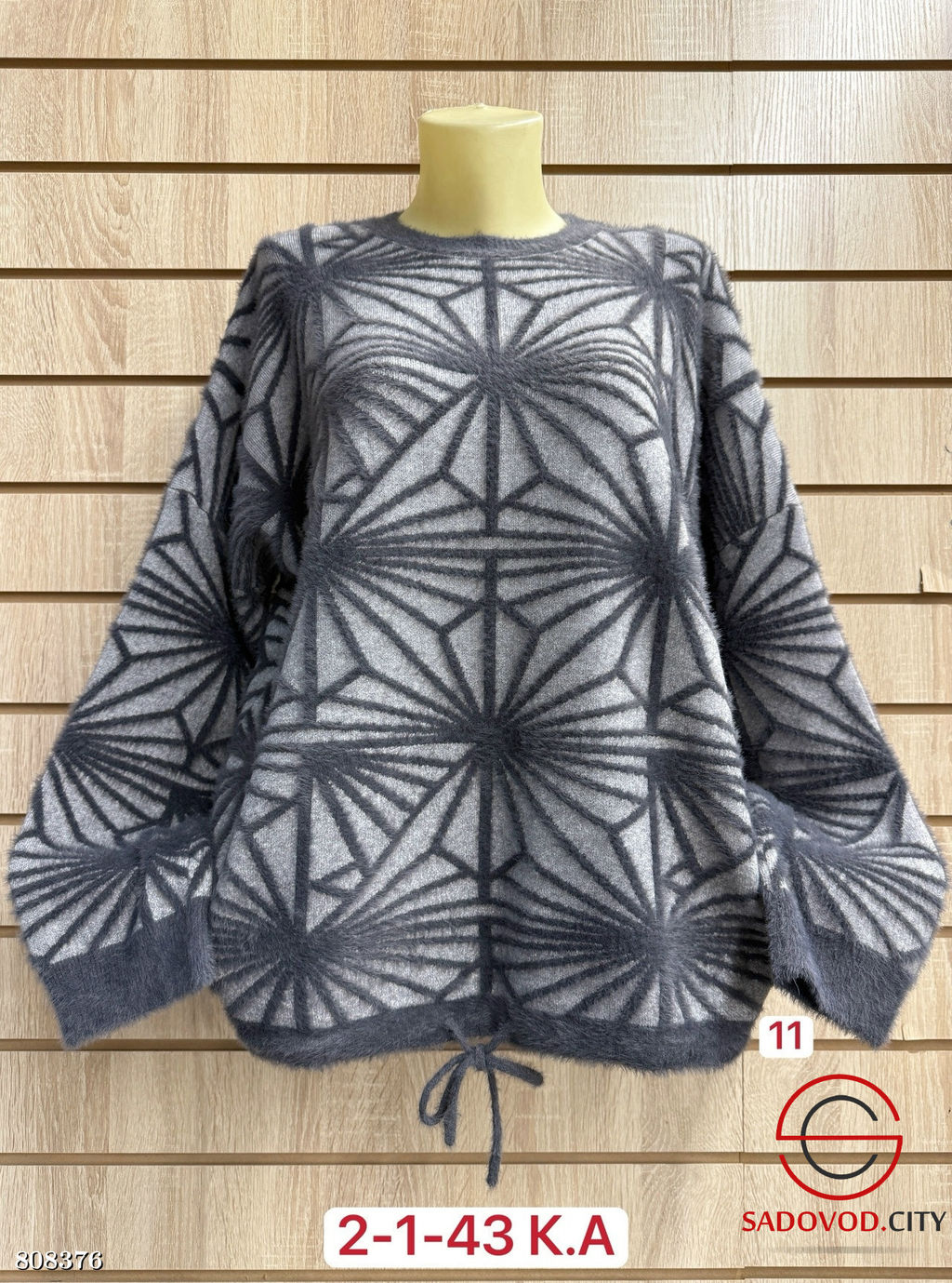 Свитер женски из кашемира - Bruno фото 6