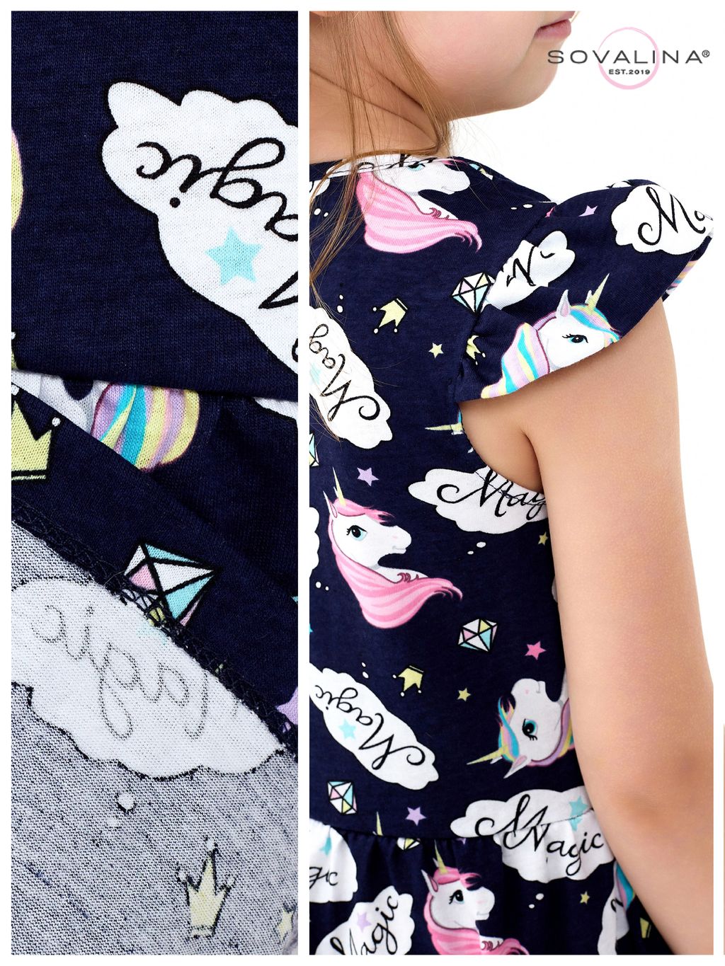 Платье Бабочка единороги синий - Sovalina фото 4