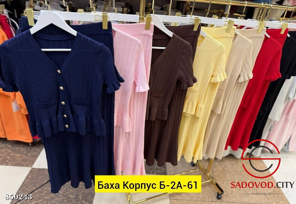Костюм женский двойка, вязка - Bruno фото 6