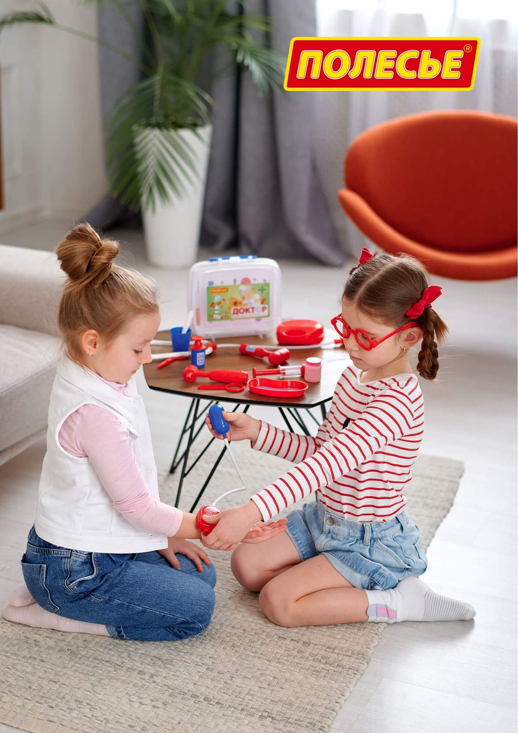 Набор Доктор №3 (в чемоданчике) - Полесье фото 11