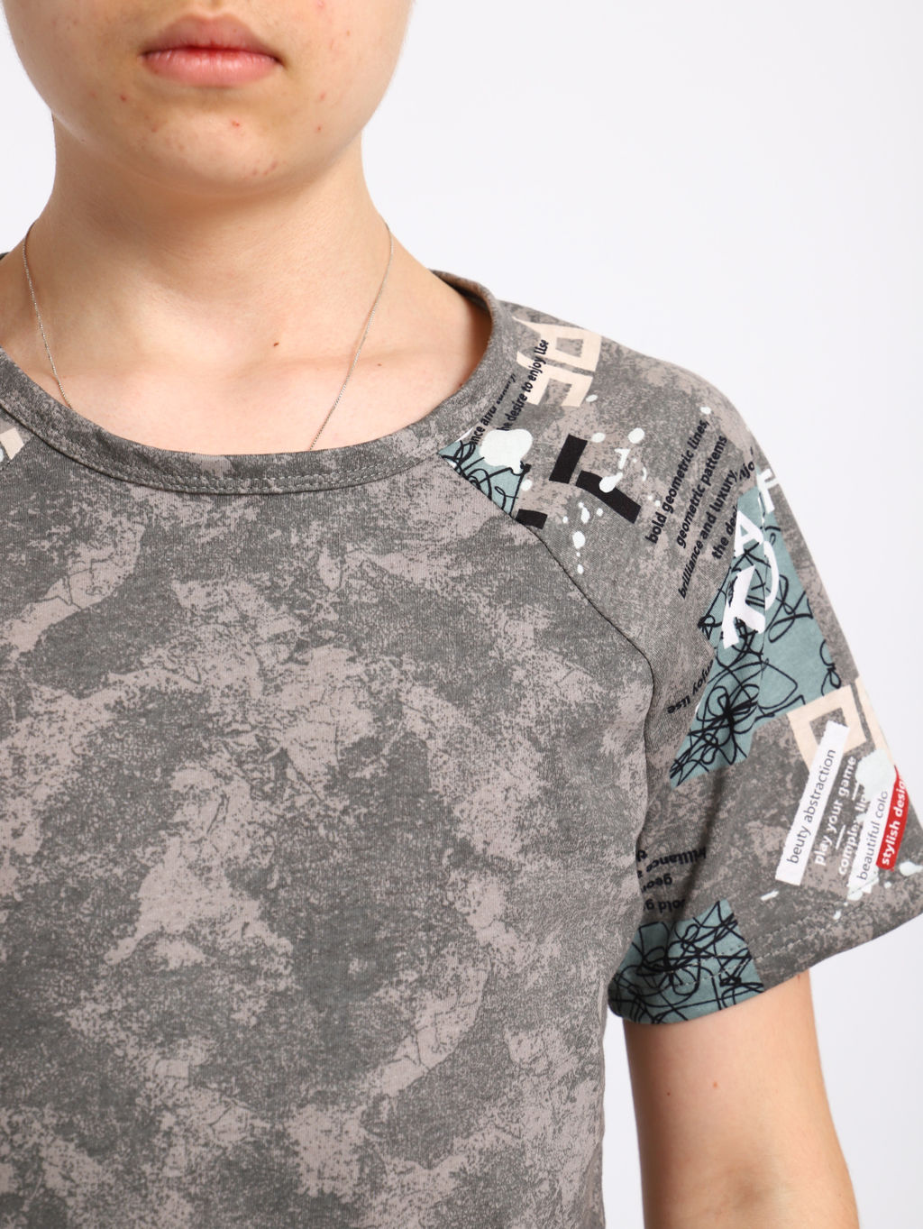 Комплект "Андрей" серый