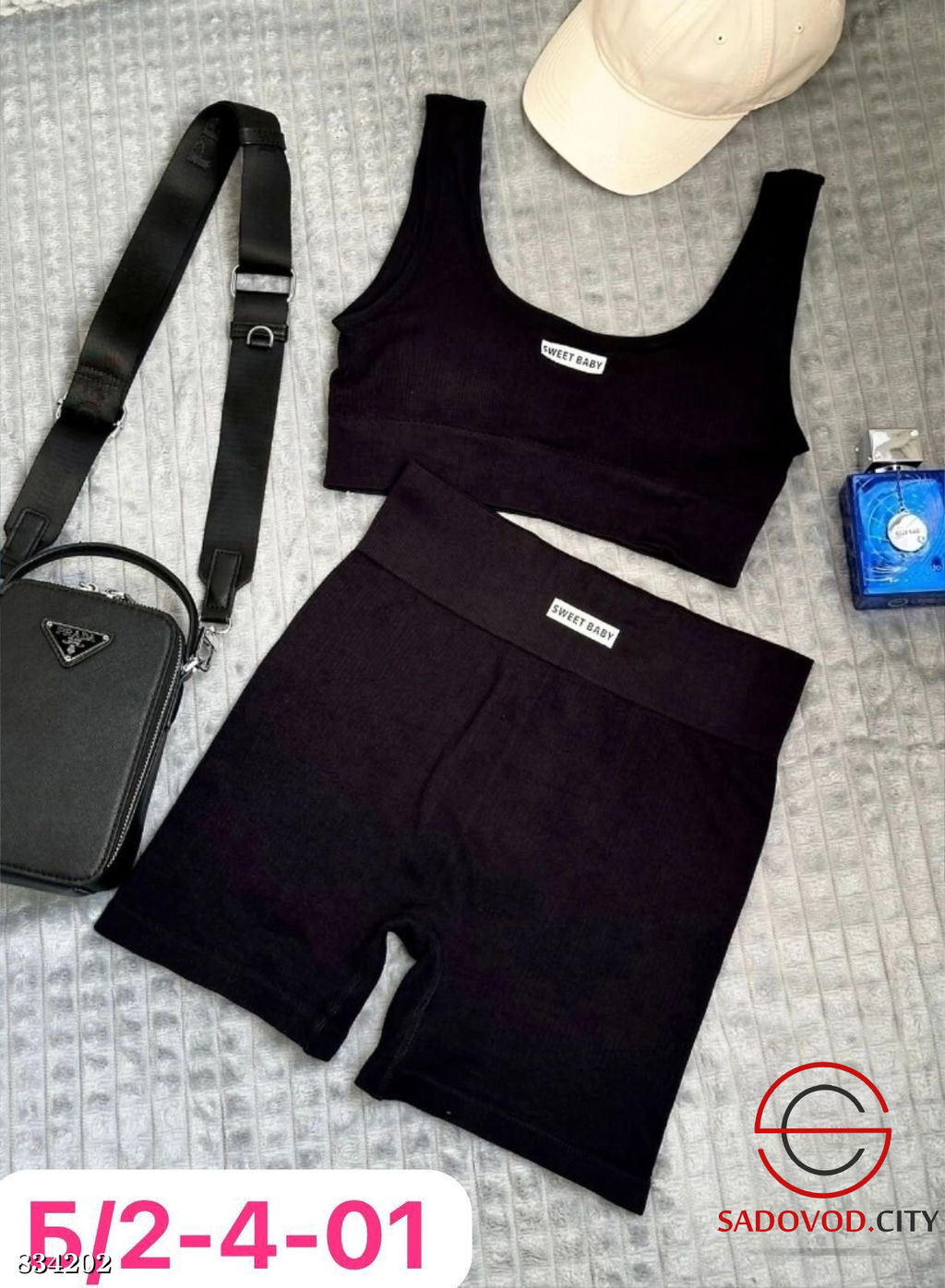 Комплект женский (топик и шорты)