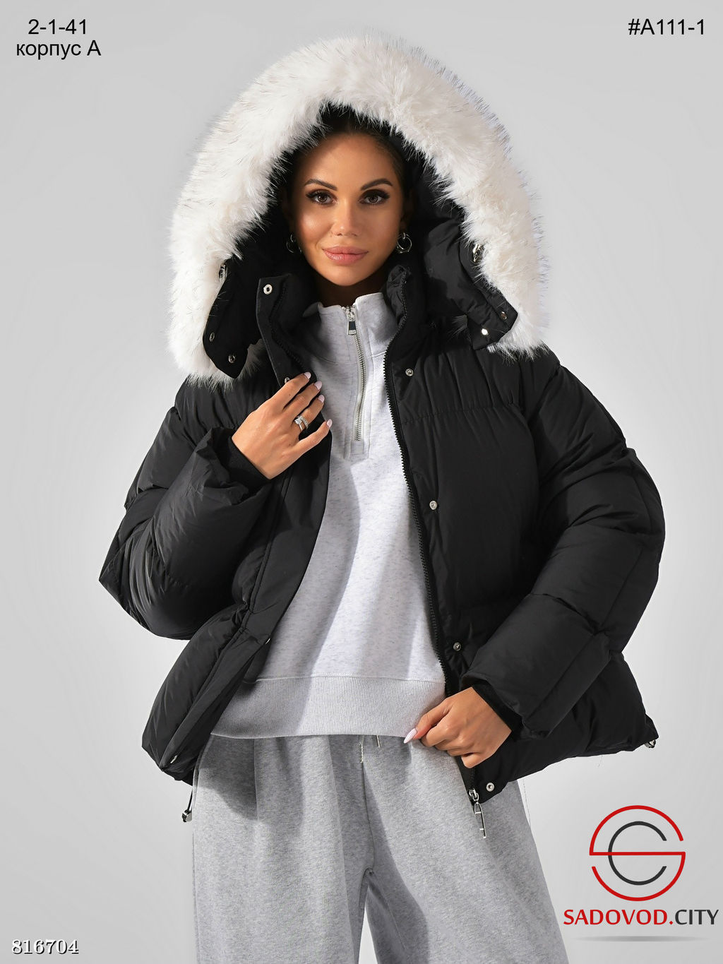 женская зимняя куртка с капюшоном и мехом - Bruno фото 6