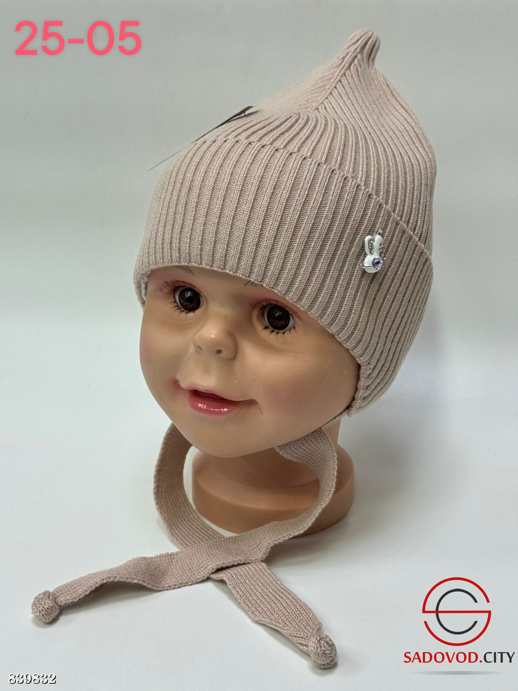 Детская шапка для девочки - Bruno фото 5