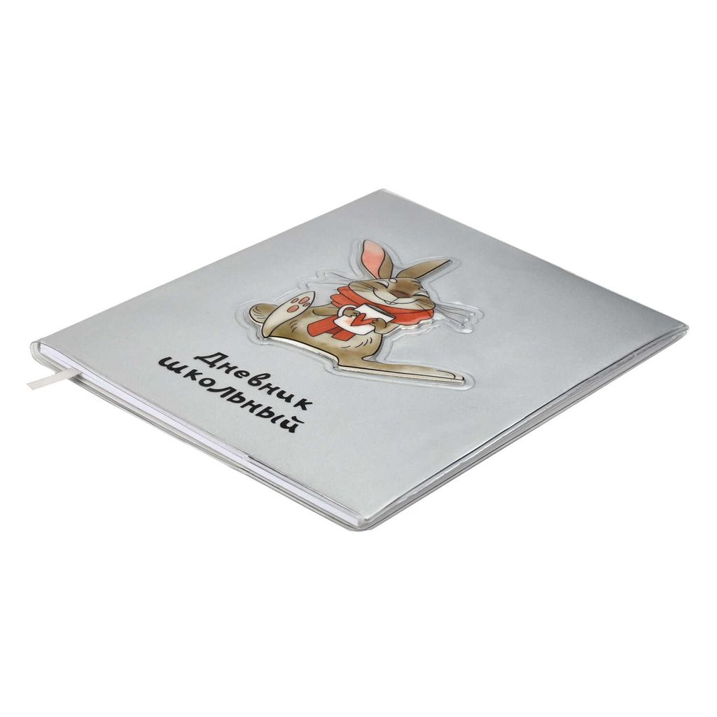 Дневник школьный арт. 58738 / 15 ЗАЯЦ - Феникс+ фото 3