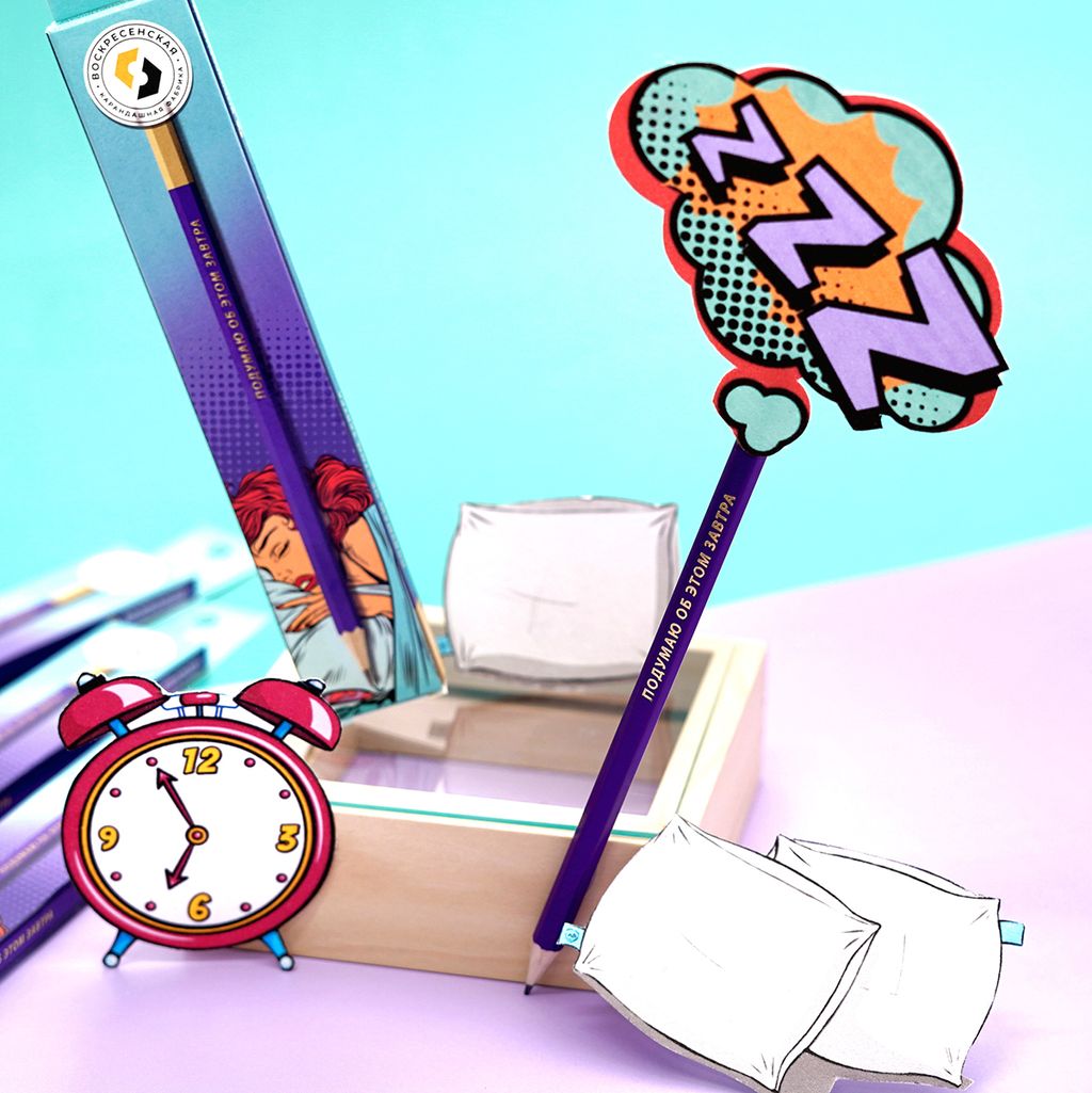 ВКФ Карандаш со смешными фразами SUV-026 Карандаш графитный заточенный ТМ (HB) 16 шт. подумаю об этом завтра