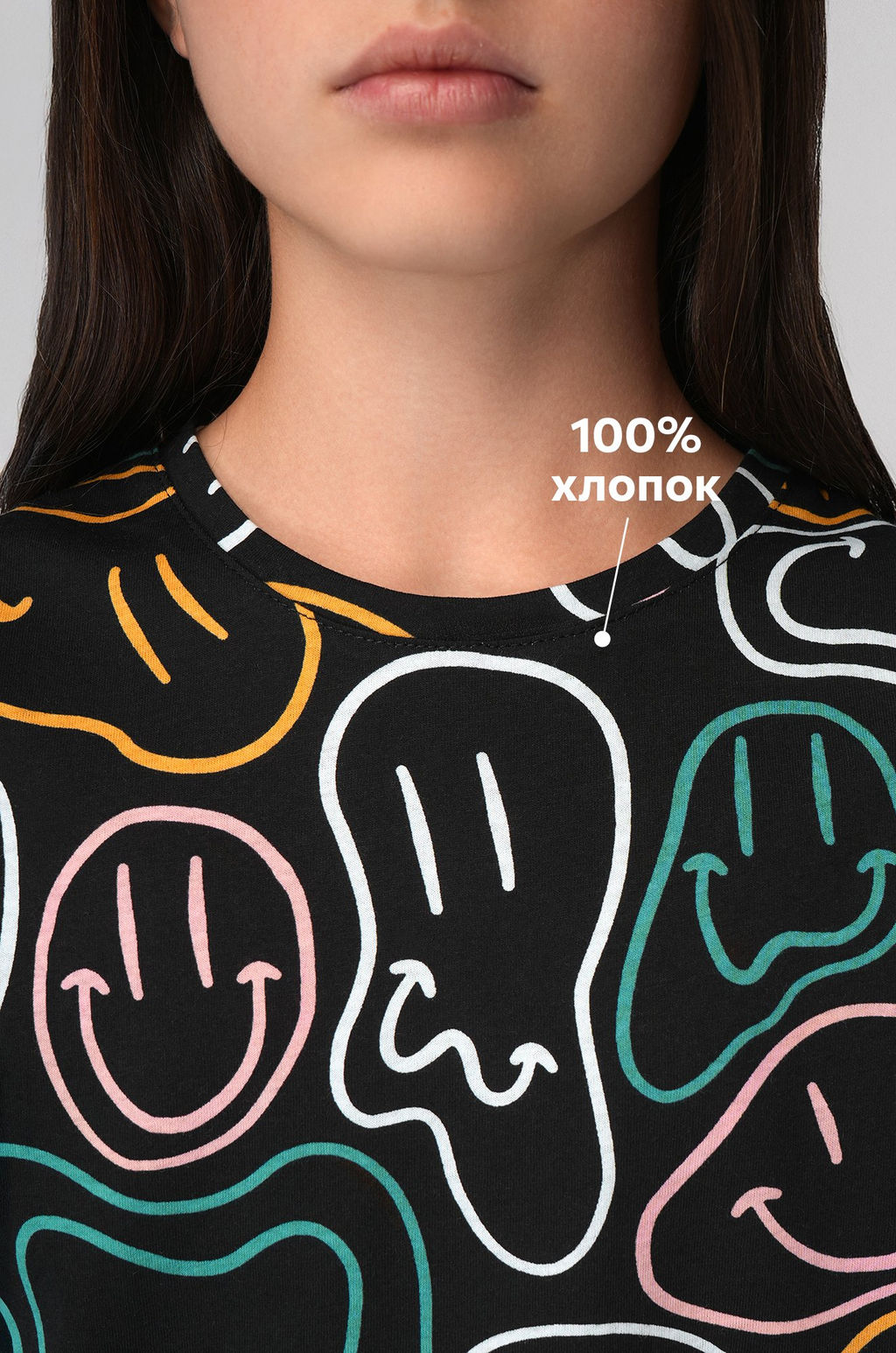 Хлопковая пижама для девочки с шортами Happyfox