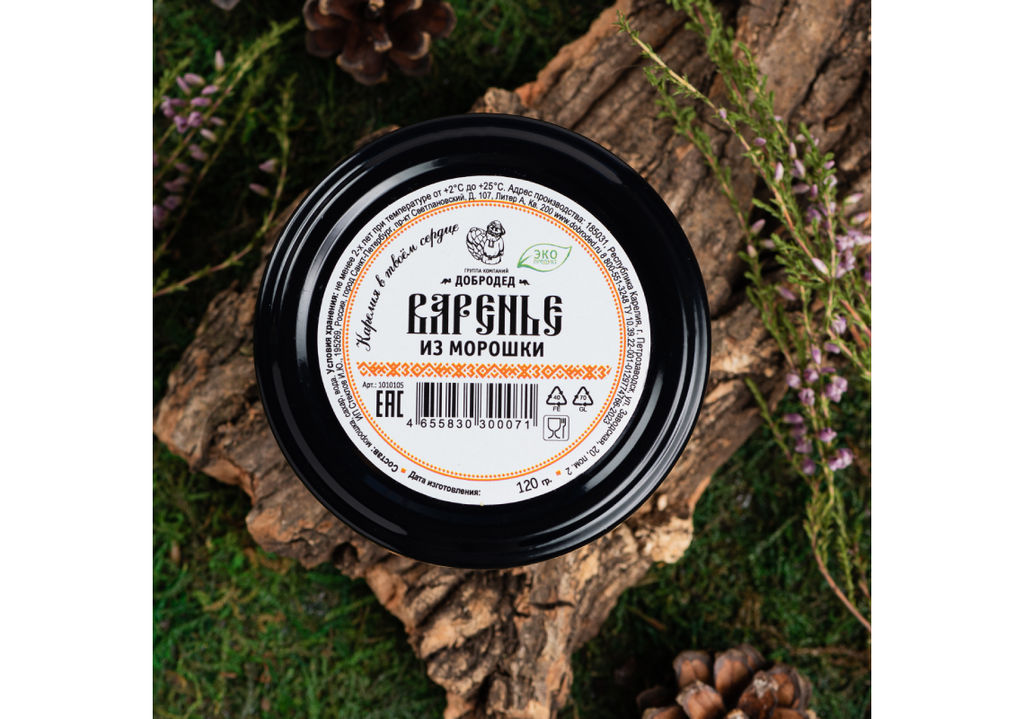 Варенье из Морошки баночка 120 г