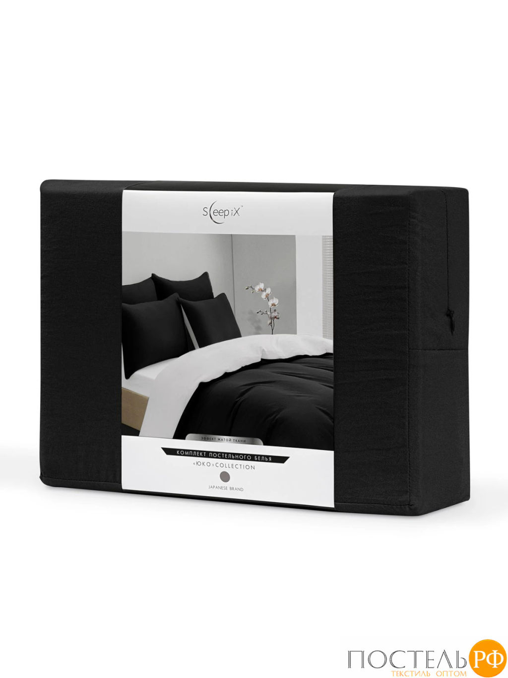 КПБ SleepiX ЮКО черн/бел - Sleep ix фото 24