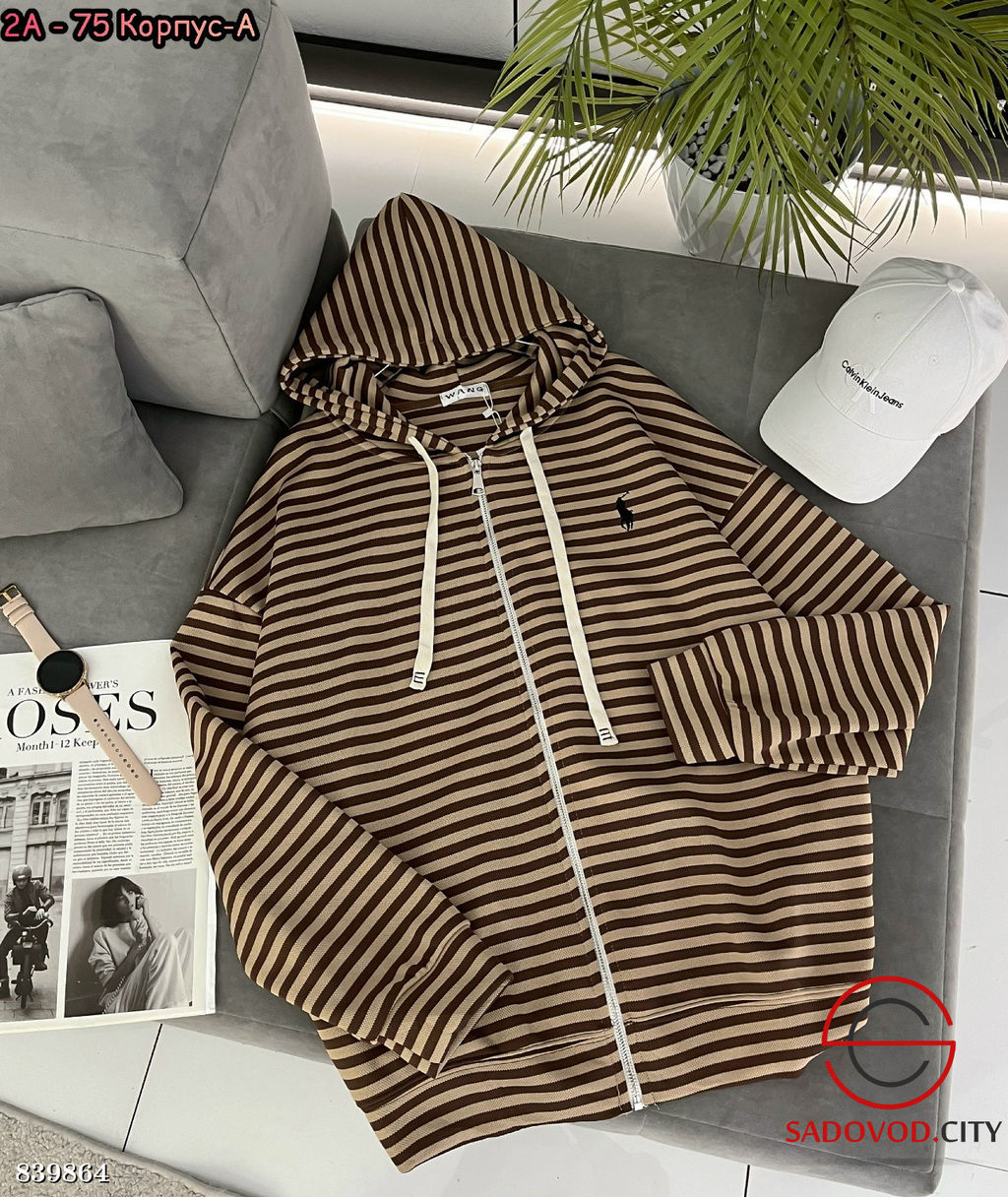 Толстовки в полоску на молнии - Bruno фото 5