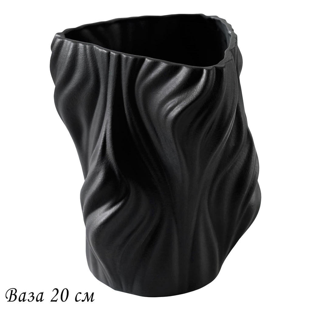 135-043 Ваза 20см ЭФИОПИЯ в под.уп.(х8)Фарфор