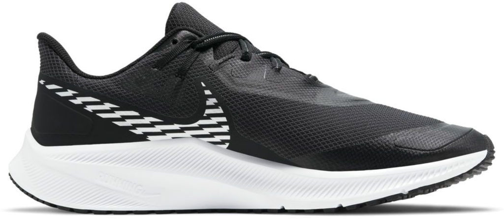 Кроссовки мужские