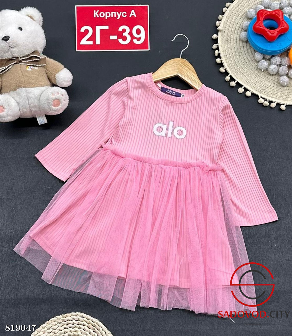 Платье для девочки нарядное