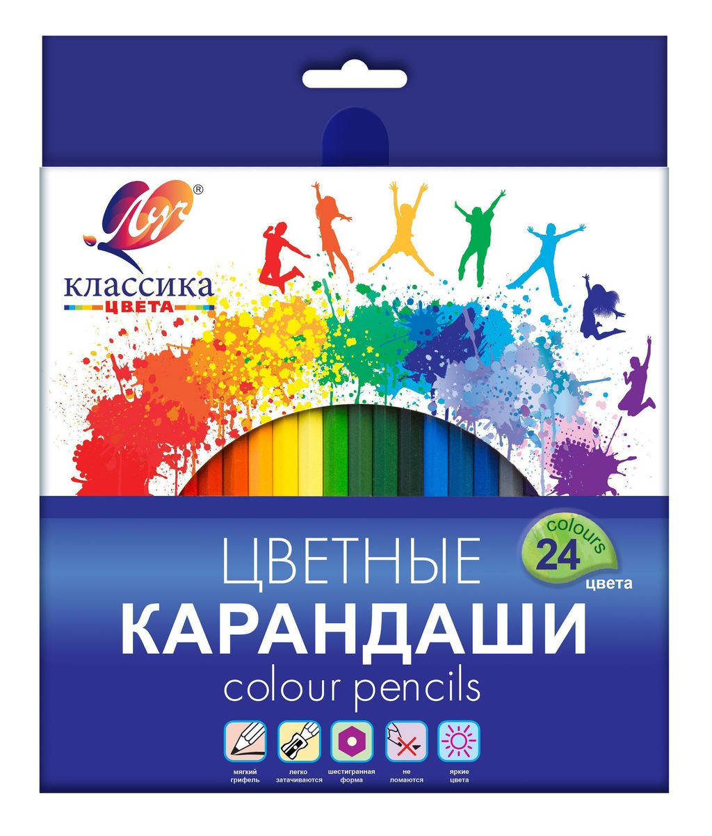 Набор цветных карандашей КЛАССИКА 24 цвета, шестигранные, дерево - Луч фото 2