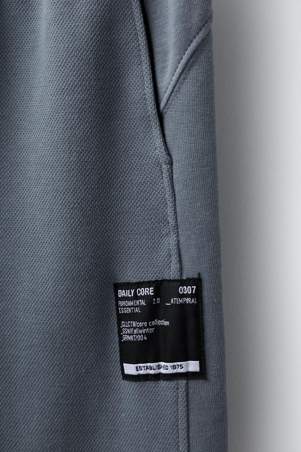 PIQU_ FLEECE JOGGER TROUSERS - Zara фото 3