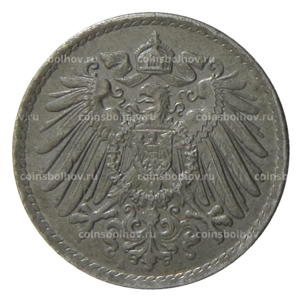 5 пфеннигов 1921 года A Германия