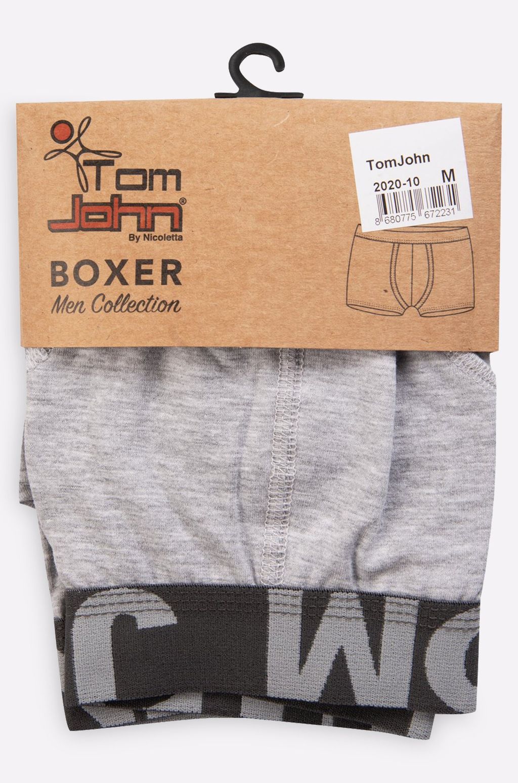 Мужские трусы-боксеры Tom John  фото 6