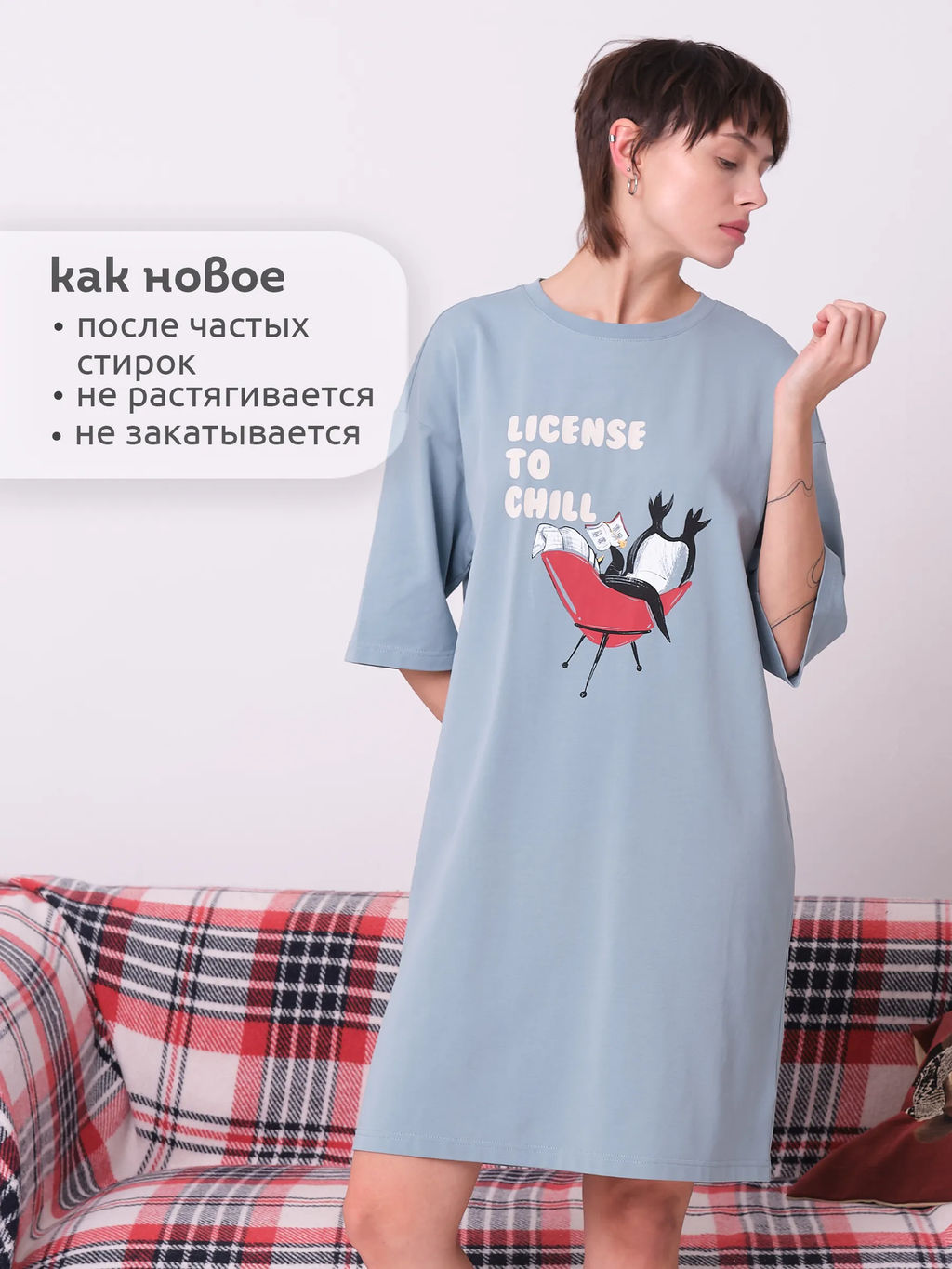 PELICAN, платье женское, Лед